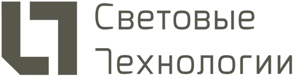 Световые Технологии